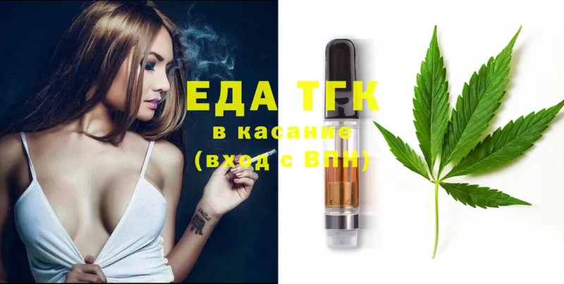 KRAKEN онион  Каменка  Cannafood конопля 